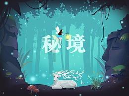 植物大战僵尸10