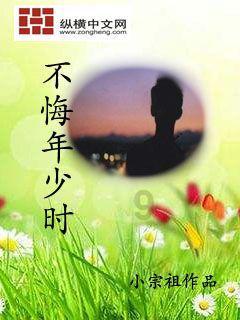几何霓虹冲刺4无敌版