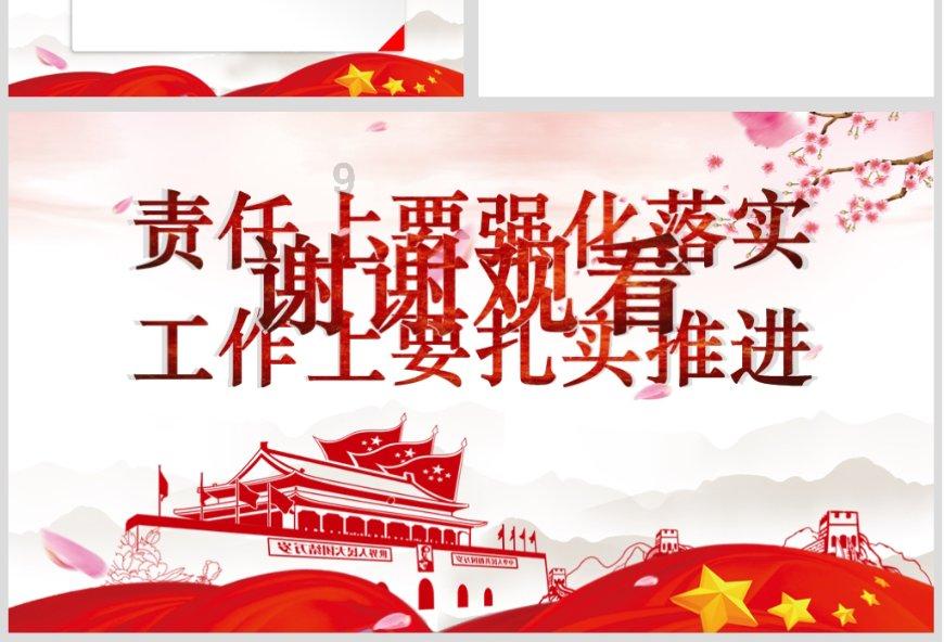 部分地方和企业存在盲目上马重复建设新能源汽车项目情况