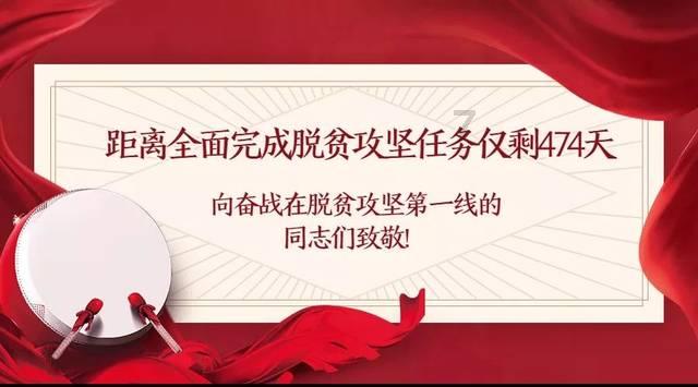 革命烈士凌福顺:24岁被敌人凌迟,死前照片如今还保存于世