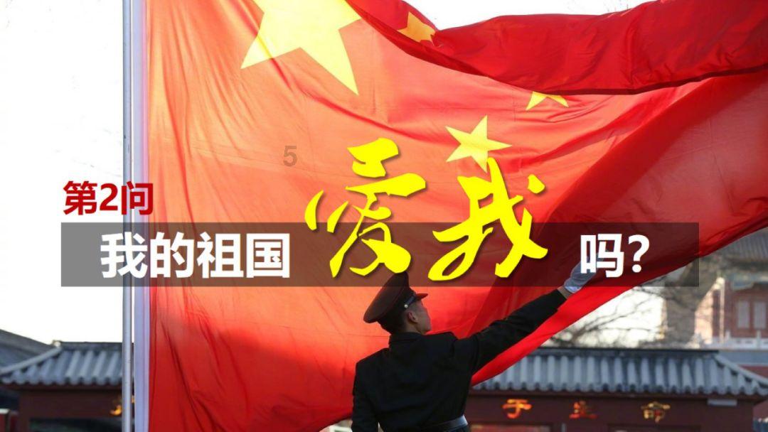 易币付链接游戏画面