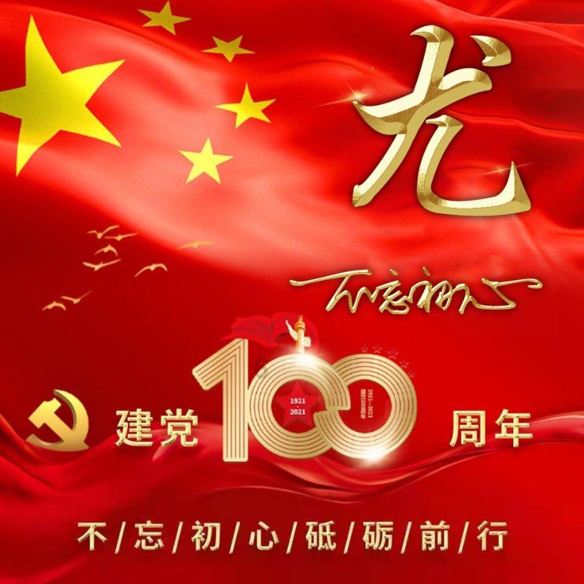 扎哈罗娃：北约军演或将给欧洲带来“悲剧性后果”