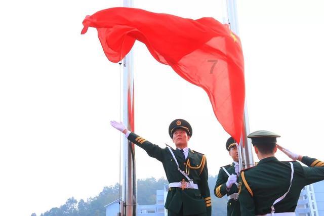 聚焦重构产业主题 “2024新年经济论坛”在京举行