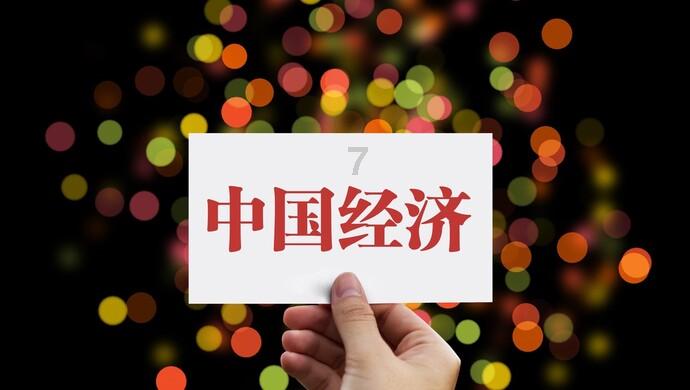 【凝神谋发展 实干兴陇原丨“三抓三促”行动进行时】民勤县泉山镇:大棚经济点燃致富“引擎”