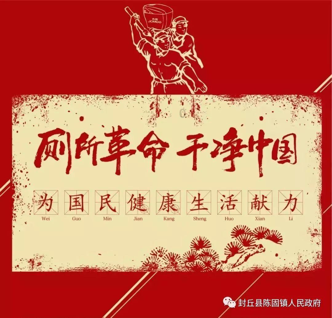 唐山市工人医院:异地帮扶助力基层医疗服务提质效