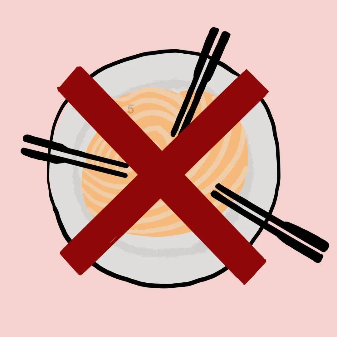 七人局
