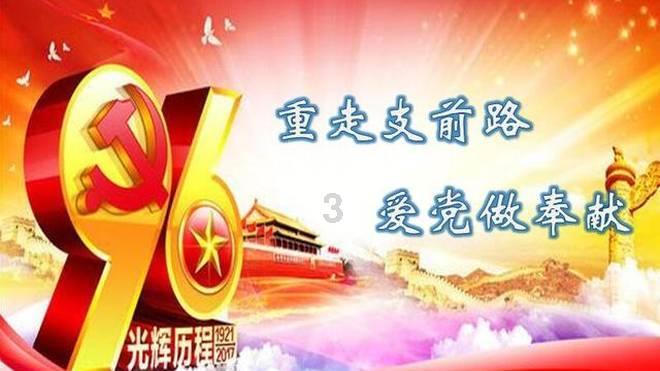 打呀么打飞机