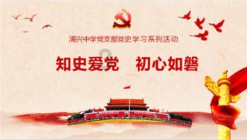 央媒观豫丨河南的匜(yí)~这是一个什么器具