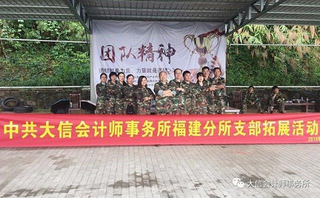 汽车弯道漂移