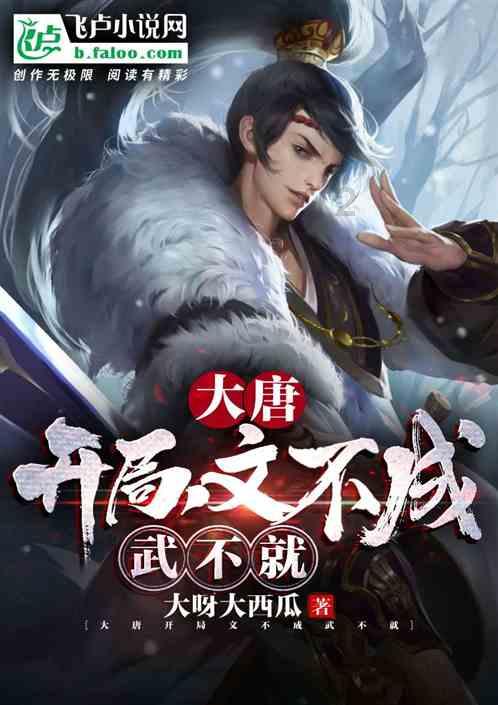明星三缺一