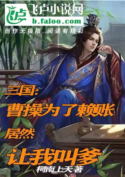 逃出上锁的现代房间4